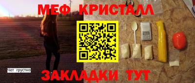 ALPHA PVP Бузулук