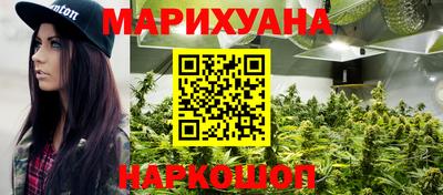 ALPHA PVP Бузулук