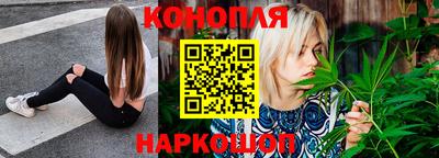 винт Бугуруслан