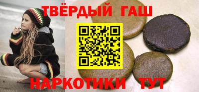 ALPHA PVP Бузулук