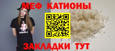 ALPHA PVP Бузулук