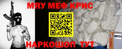 ALPHA PVP Бузулук