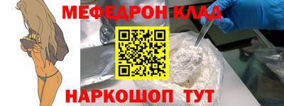 твердый Сланцы